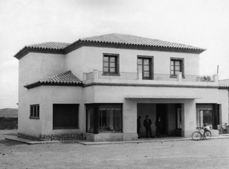 Economato. Aprox. 1958. Ojos Negros.