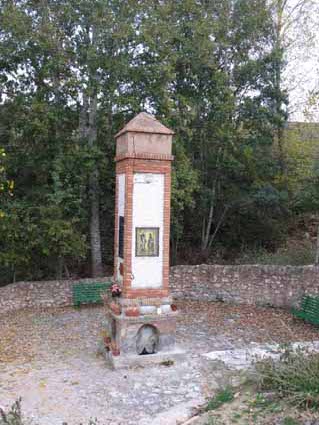 Archivo:IMG 7665.jpg