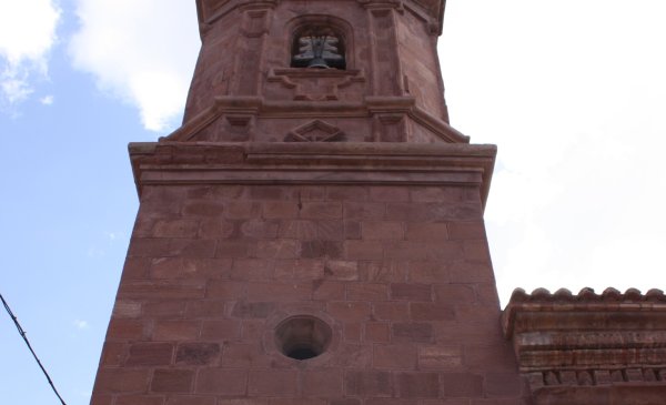 Archivo:Relojperacenseiglesia02.jpg
