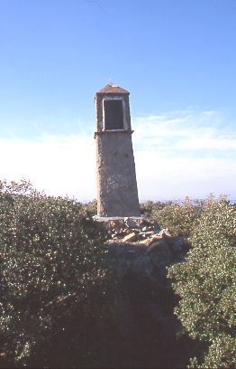 Archivo:PeironSanQuilez.jpg