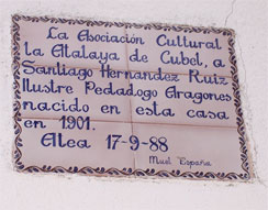 Archivo:Ceramica atea.jpg