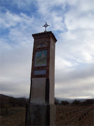Archivo:Peiron virgen martires atea.jpg
