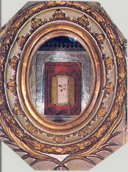 Archivo:Daroca custodias1.jpg