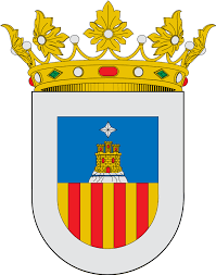 Archivo:EscudoCubel.png