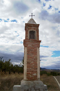 Archivo:Peiron sanramon atea.jpg