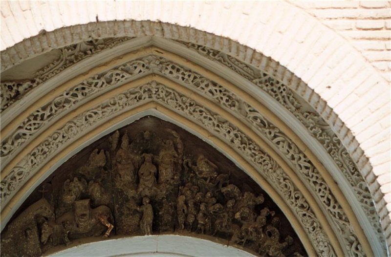 Archivo:Timpano trinidad daroca.jpg