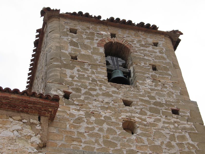 Archivo:CampanaBañon.jpg