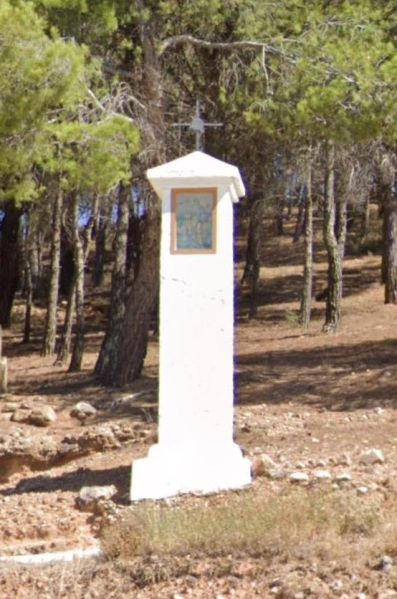 Archivo:PeironSanPedroVillarNavarros.jpg