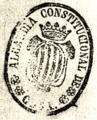 Miniatura de la versión del 17:53 10 feb 2009