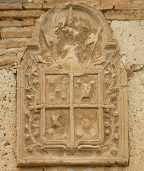 Archivo:Escudoantilloncasa.jpg