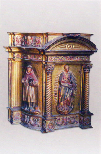 Archivo:Sagrarioiglesiafuentes.jpg