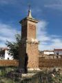 Miniatura de la versión del 13:35 13 feb 2024