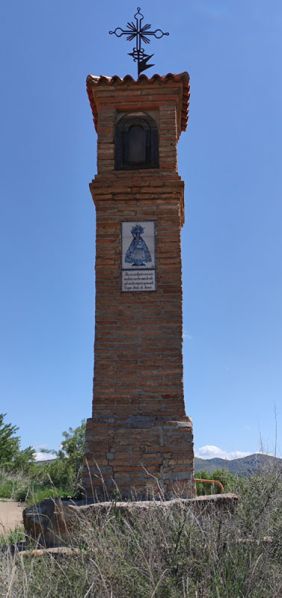 Archivo:PeirónVirgenSemon.jpg