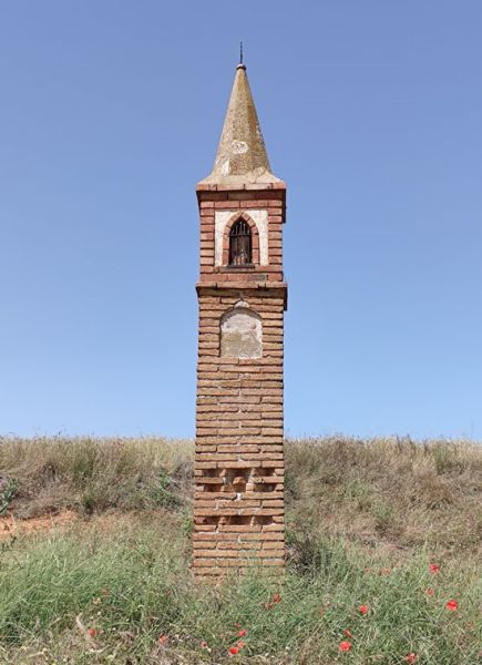 Archivo:PeironSanJose.jpg